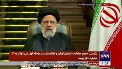 رئیس جمهور: حضور بیگانگان در منطقه به هیچ عنوان امنیت ساز نبوده و مشکلی را حل نخواهد کرد
