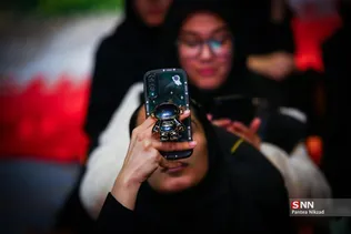 جشن تکلیف سیاسی
