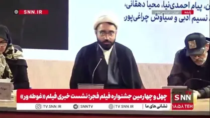 حکمی: قهرمان فیلم &laquo;غوطه&zwnj;ور&raquo; به آرمان&zwnj;های درونی خود عمل می&zwnj;کند / سینمای توحیدی قهرمان را در ارتباط کامل با امر قدسی می&zwnj;بیند