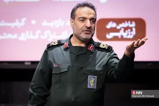 رسانهه