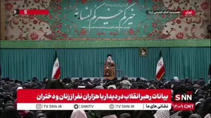 رهبر انقلاب: هویت زن، استقلال است نه ابزار بودن