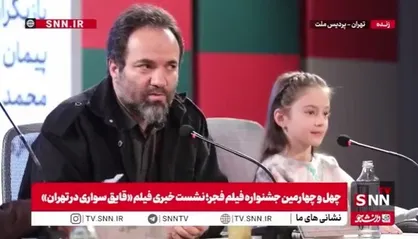 تهیه&zwnj;کننده &laquo;قایق&zwnj;سواری در تهران&raquo;: هدف فیلم به تصویر کشیدن تهرانِی دوست&zwnj;داشتنی بود
