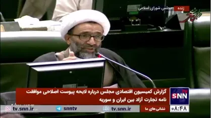 حجت الاسلام سلیمی: در قضیه برجام مجلس را دور زدند/ توافقنامه&zwnj;ها اول باید در مجلس تصویب شود بعد بروند امضا کنند