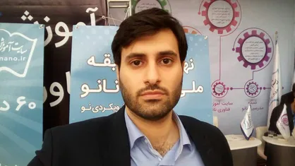 اعلام برنامه&zwnj;های ترویجی ستاد ویژه توسعه فناوری نانو / فضا&zwnj;های رقابتی دانشجویان علاقمند را به چالش می&zwnj;کشد