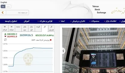 قربان&zwnj;زاده: ۶ درصد سهام دولت در پتروشیمی خلیج&zwnj;فارس و ۵ درصد فولاد مبارکه واگذار می&zwnj;شود