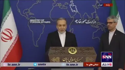 عراقچی: یک سال پر ماجرا را پشت سر گذاشتیم/ غم&zwnj;ها بیشتر از شادی&zwnj;ها بود