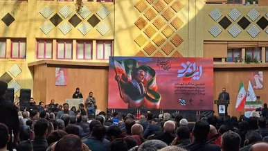 ورزش ایران در سالگرد سردار سلیمانی حضور فعال داشت