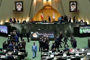 صحن علنی مجلس شورای اسلامی