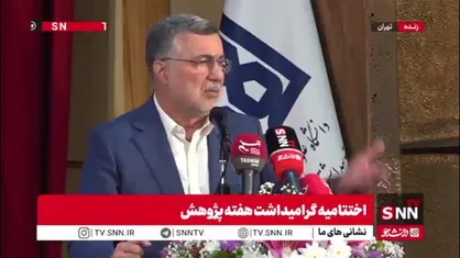 وزیر بهداشت: سالانه ۲۰ هزار مرگ و میر ناشی از حوادث جاده&zwnj;ای در کشور داریم که همه جوان هستند؛ ۲۶ درصد مرگ و میرهای ما قابل پیشگیری هستند