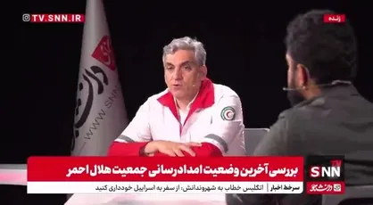 در شرایط اضطراری چگونه عمل کنیم؟ خالدی: وارد شدن به منزل بعد از حادثه اشتباه است