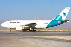 برقراری مجدد پرواز کرمان به نجف