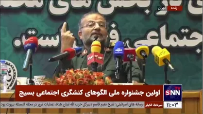 سردار سلیمانی: اگر معنای دقیقی از جمهوری اسلامی نداشته باشیم مسیری خواهیم رفت که انتهای آن بن&zwnj;بست است