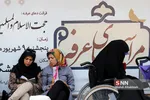 عرفه