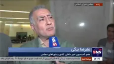 علیرضا بیگی: تمام دریافت کنندگان خودرو نماینده مجلس نبودند / هیات رئیسه، ارتباط بین واگذاری خودرو و استیضاح را مشخص کند