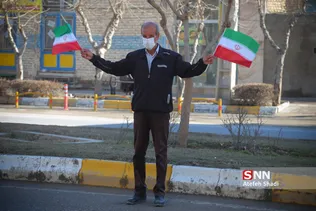راهپیمایی 22 بهمن