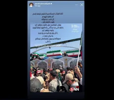 پردیس احمدیه: ای رهبر شهیدم، راهت ادامه دارد