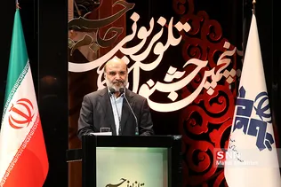ظیبا