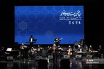 اجرای نوازنده مصری و هلندی در سی و هفتمین جشنواره موسیقی فجر