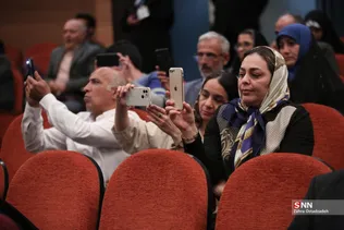 عتا