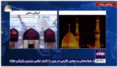پناهیان: حسین(علیه السلام) مثل معلمی است که به دانش آموز حواس پرت خودش می گوید؛ عزیز دلم به من نگاه کن!