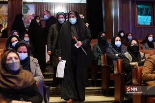 گرامیداشت روز زن در دانشگاه تهران