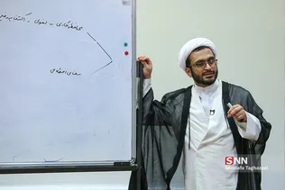 چهارمین دوره انسان انقلاب اسلامی