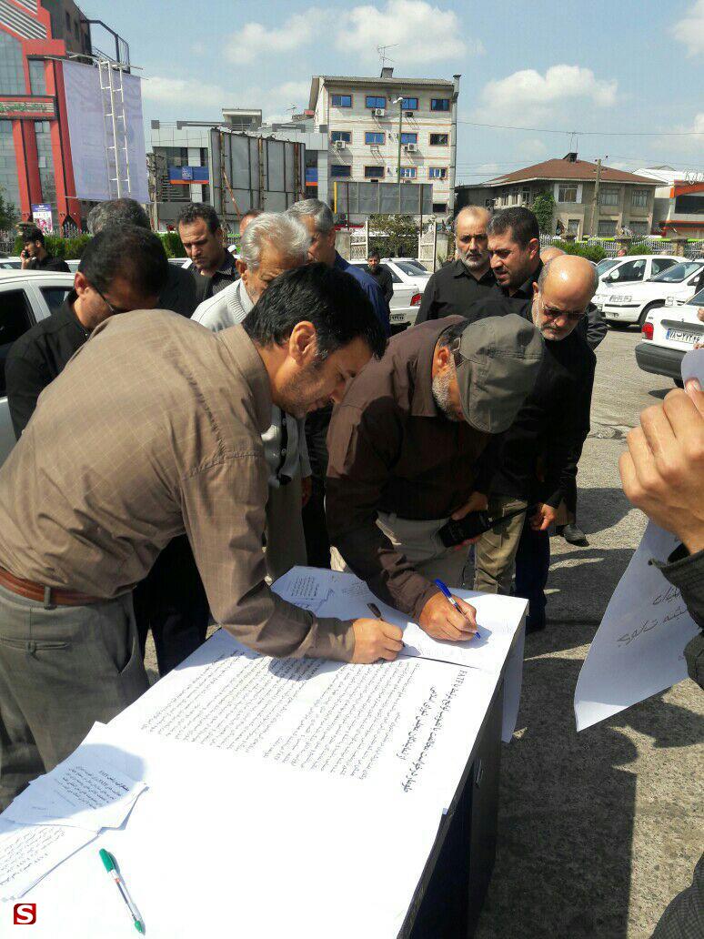 امضای طومار