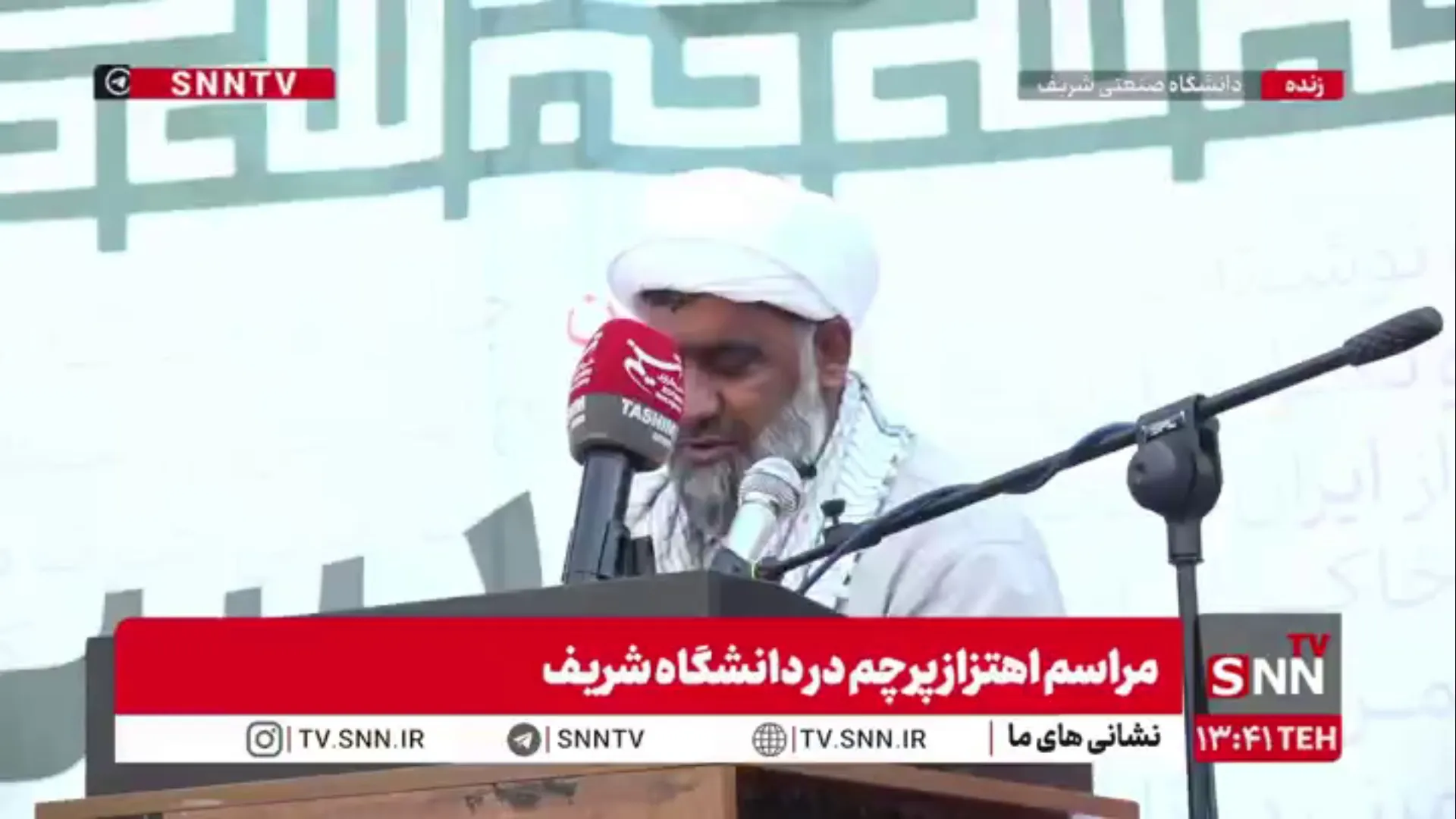 رضا حبشیان از شهدای دانش آموز مدرسه میناب؛ پسری که بعد از ۱۳ سال امام رضا به یک خانواده داد و با موشک‌های آمریکا قطعه قطعه شد