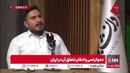 پورمند: غرب با عبور از اسطوره به عقل در قرن هشتم قبل از میلاد شکل می&zwnj;گیرد / حقیقت تاریخی غرب جغرافیایی نیست بلکه یک جهان بینی است
