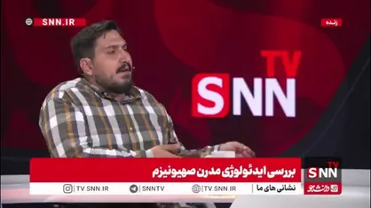 چرا آنها انتقام خودشان را از مسلمانها و فلسطینی ها دارند می گیرند؟ در حالی که بدترین اتفاقات علیه آنها در اروپا اتفاق افتاد
