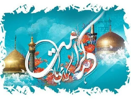برگزاری آیین تکریم نیروی زمینی سپاه از معلمان در هفته کرامت