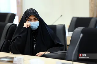 علاج