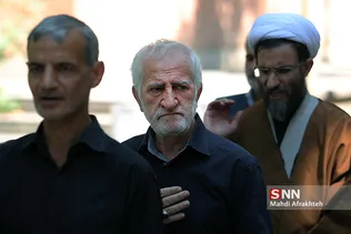 دسته عزاداری دانشگاه علم و صنعت