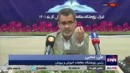 محبی: کاهش شدید ظرفیت دانشگاه فرهنگیان، جفا بود