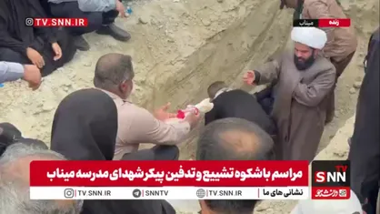 گل&zwnj;های مینابی دست به دست می&zwnj;شوند تا در خاک ایران ماندگار شوند