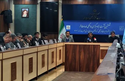 اعلام برنامه&zwnj;ها و پیش&zwnj;بینی سفرهای نوروزی