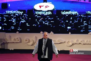 افتتاحیه سی و ششمین جشنواره فیلم فجر