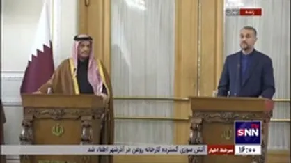 امیرعبداللهیان: گفتگو و همکاری می&zwnj;تواند روشی انحصاری و موافق برای نیل به صلح و ثبات و امنیت دست جمعی باشد