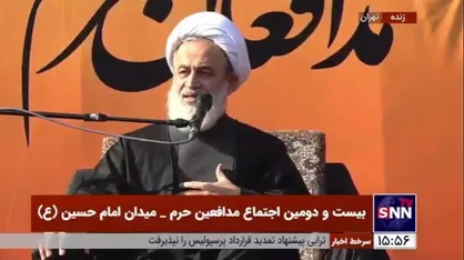 امیرالمومنین (ع) بر سر چاه هنگام گریه چه می&zwnj;گفت؟!