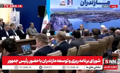 پزشکیان: باید نقشه راه برای واگذاری اختیارات در حوزه حمل و نقل دریایی طراحی شود / رضایتمندی مردم با عملکرد سازمان&zwnj;ها و ادارات ما محقق می&zwnj;شود + فیلم
