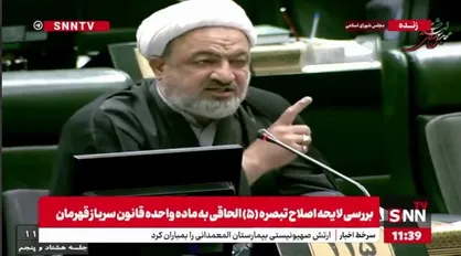 رسایی: ما از مذاکره&zwnj;کنندگان به طور مشروط حمایت می&zwnj;کنیم/ وزارتخانه&zwnj;های دیگر نباید منتظر باشند ببیند در مسقط چه اتفاقی می&zwnj;افتد