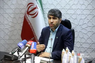 سیبس