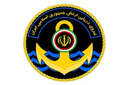 توضیحات &laquo;نداجا&raquo; پیرامون اظهارات فتاح درباره پادگان کوهک