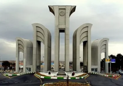 مصاحبه آزمون دکتری دانشگاه صنعتی اصفهان از ۵ خرداد آغاز می&zwnj;شود