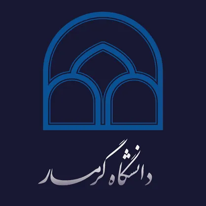 امتحانات پایان ترم دانشجویان مقطع کارشناسی دانشگاه گرمسار مجازی شد