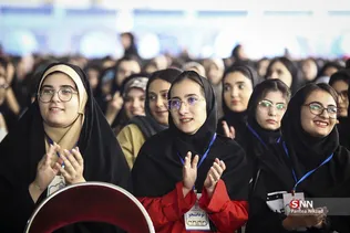 جشن دانشجویان جدید الورود دانشگاه تهران