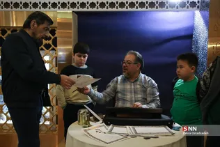 قران نمایشگاه