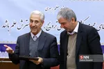 راهیات تور
