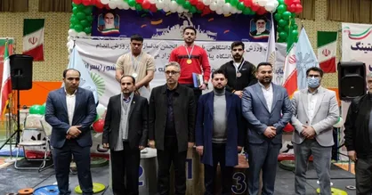 مسابقات پاورلیفتینگ و پرس سینه دانشجویان پسر دانشگاه&zwnj;ها و مراکز آموزش عالی سراسر کشور برگزار شد
