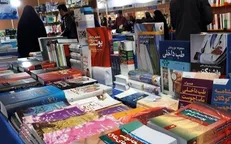 نمایشگاه کتاب پس از ۶ سال وقفه در سمنان از جمعه آغاز به کار می‌کند